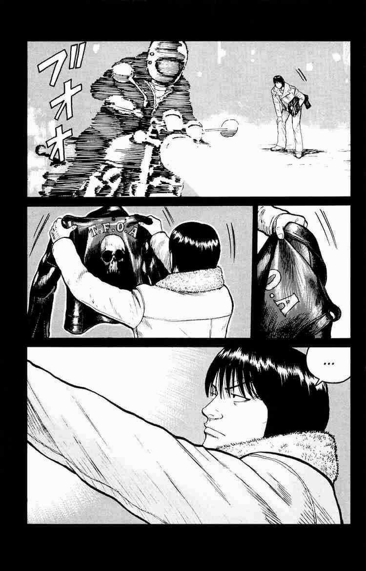 Worst Chapter 33 trang 25