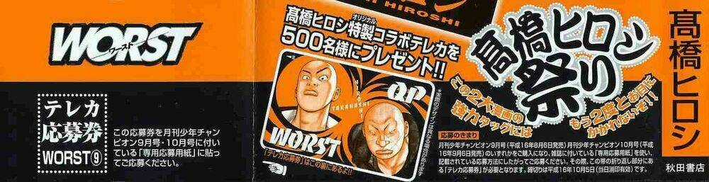 Worst Chapter 33 trang 3