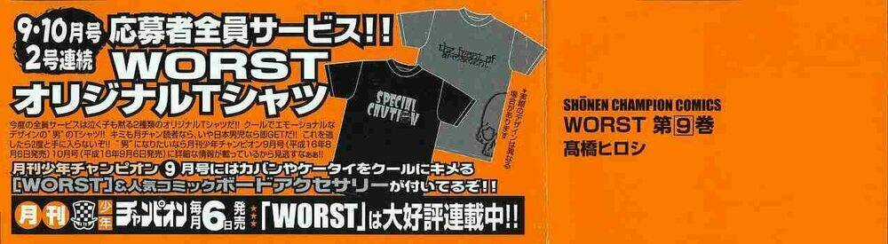 Worst Chapter 33 trang 4