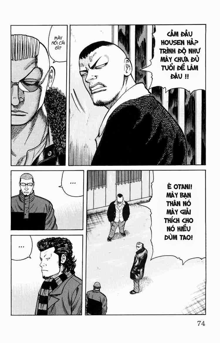 Worst Chapter 34 trang 16