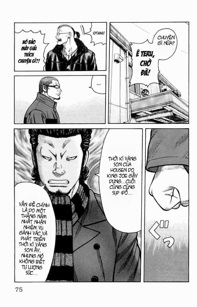 Worst Chapter 34 trang 17