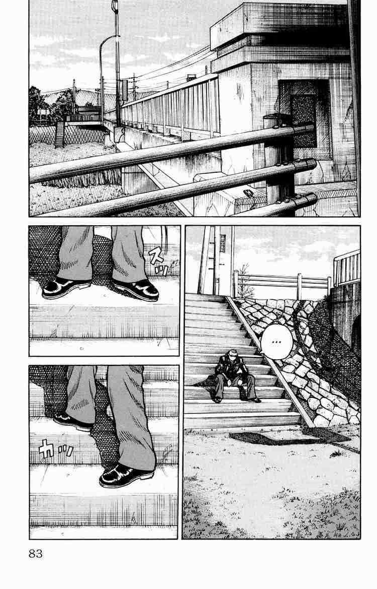 Worst Chapter 34 trang 25