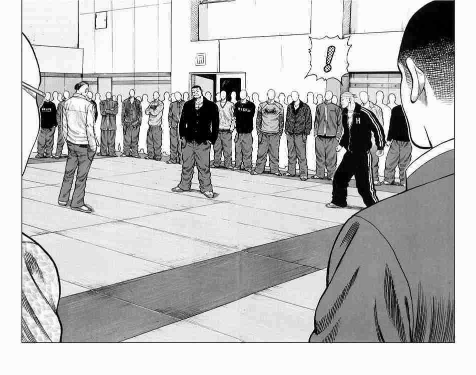 Worst Chapter 34 trang 34