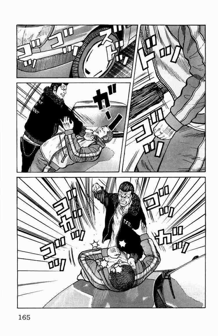 Worst Chapter 36 trang 27