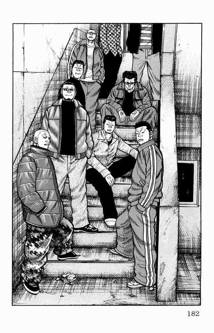 Worst Chapter 36 trang 43