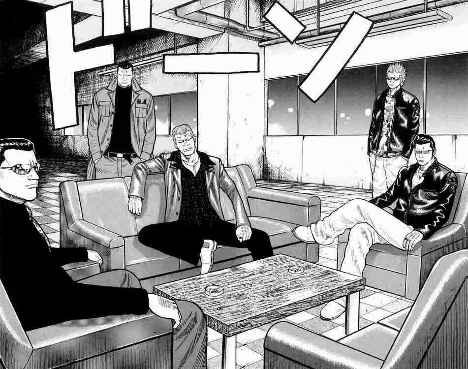 Worst Chapter 37 trang 15