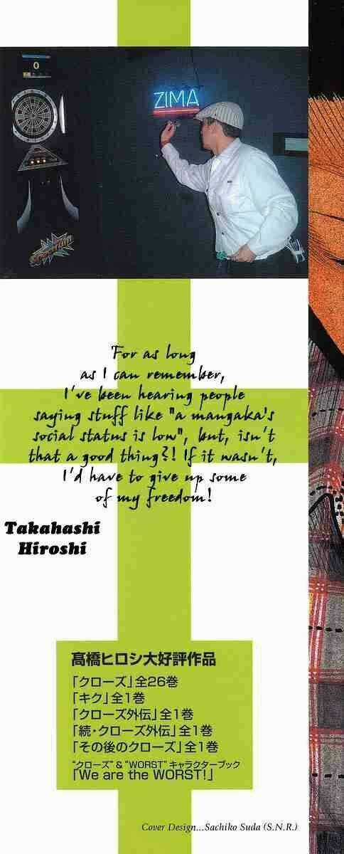 Worst Chapter 37 trang 2