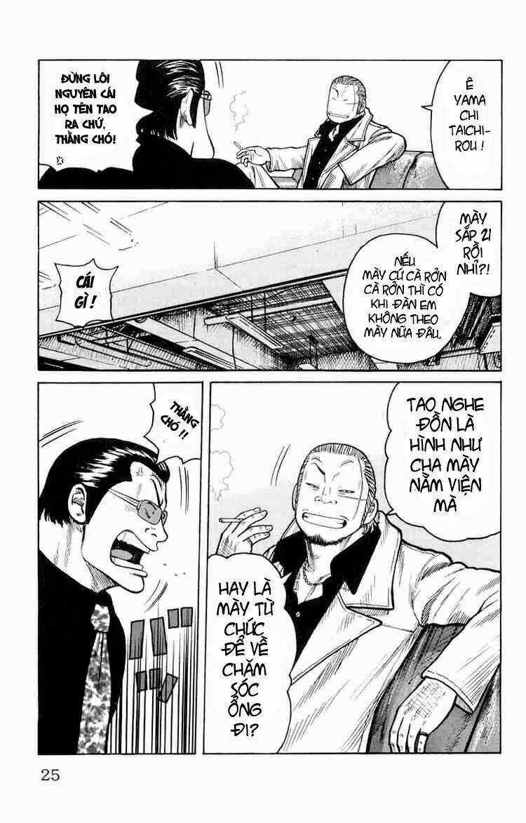 Worst Chapter 37 trang 24