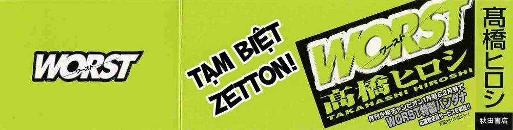 Worst Chapter 37 trang 3