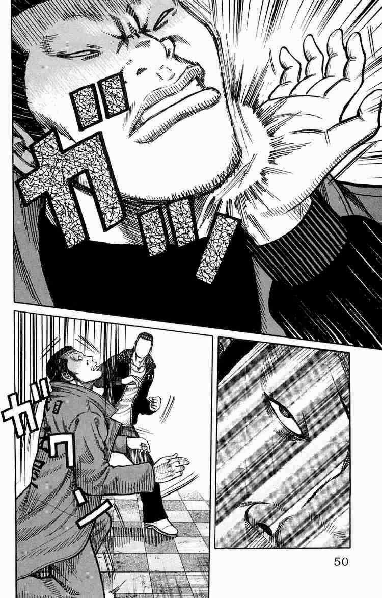 Worst Chapter 37 trang 49