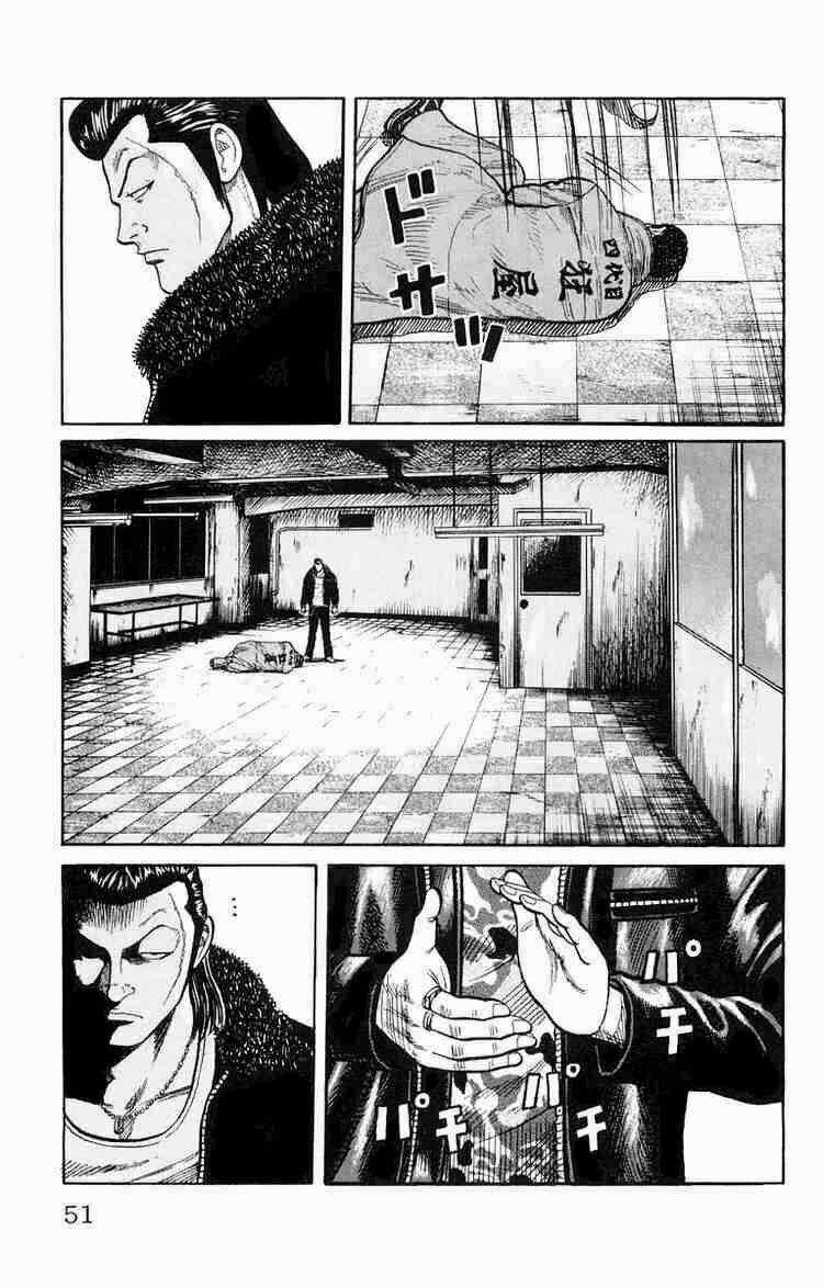 Worst Chapter 37 trang 50