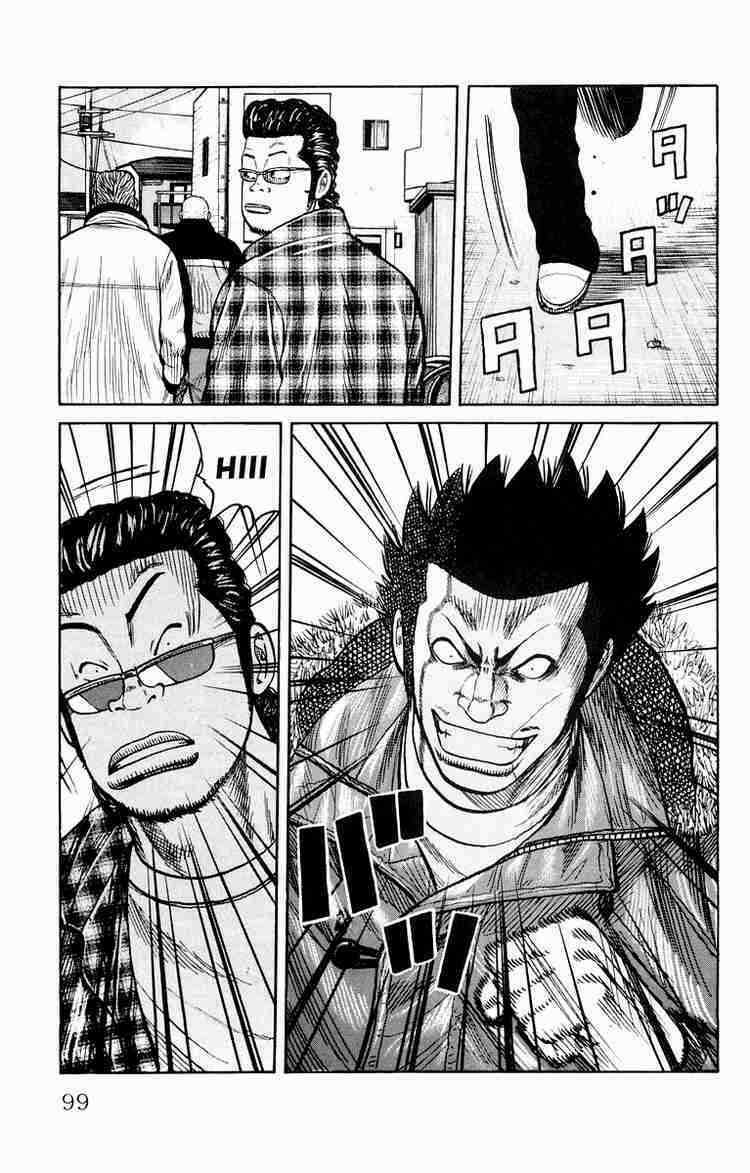 Worst Chapter 38 trang 42