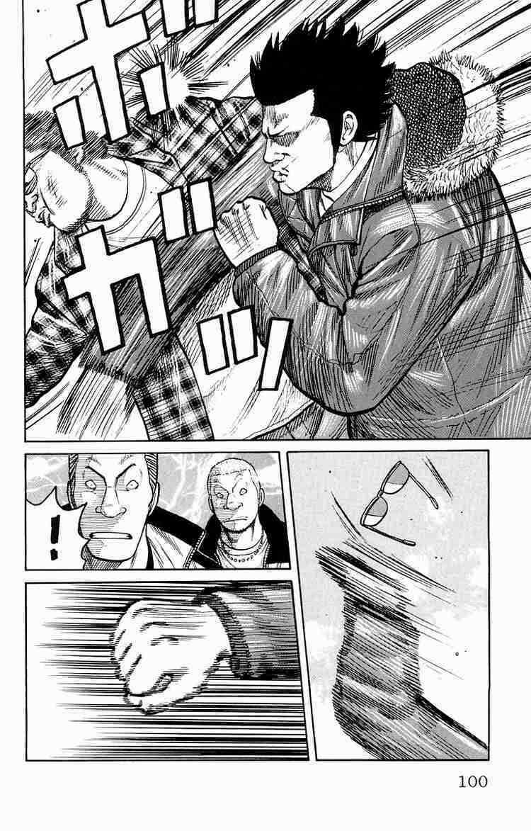 Worst Chapter 38 trang 43