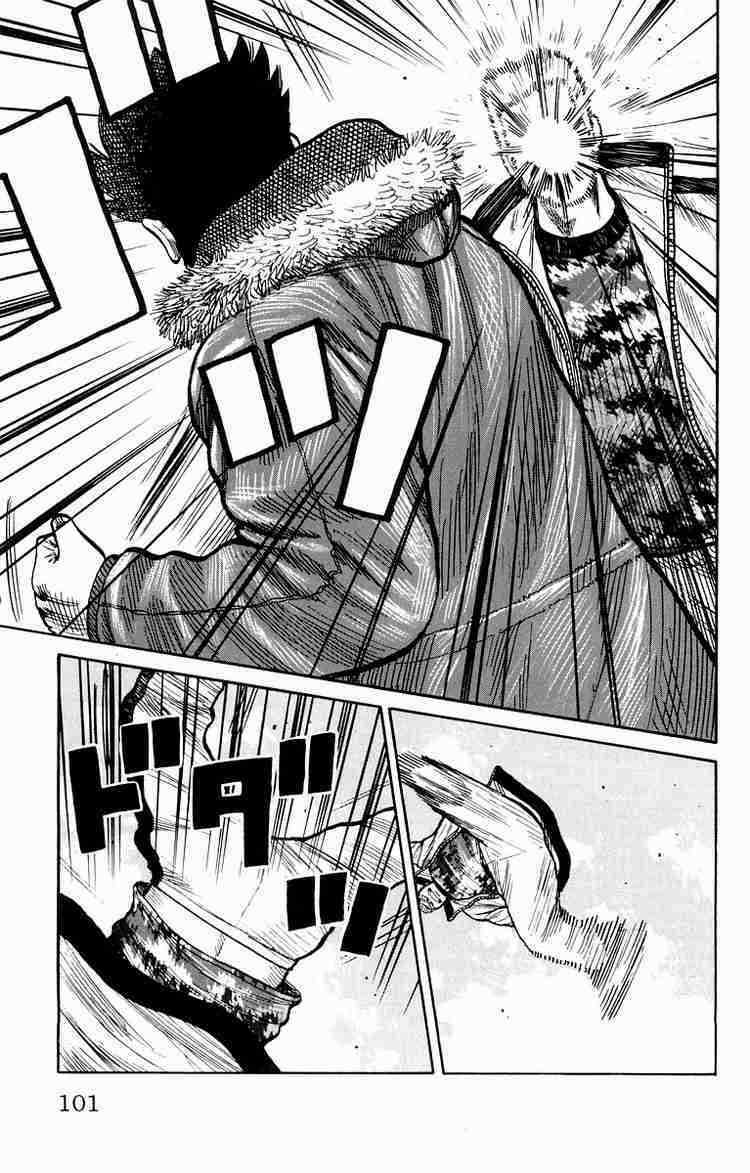 Worst Chapter 38 trang 44