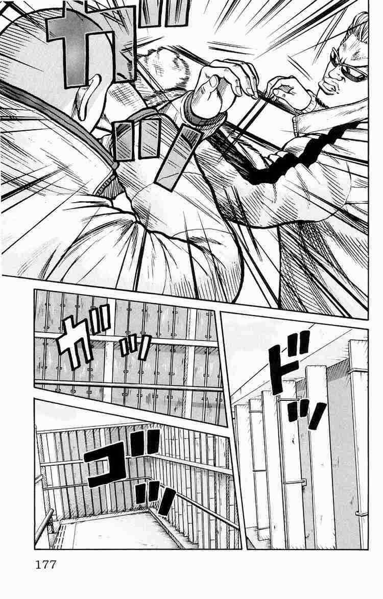 Worst Chapter 40 trang 17