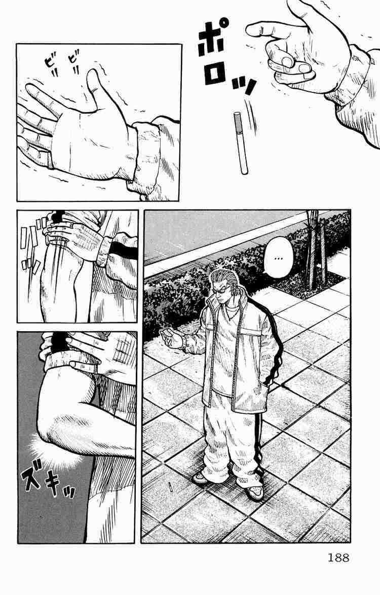 Worst Chapter 40 trang 27