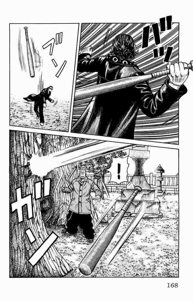 Worst Chapter 40 trang 8