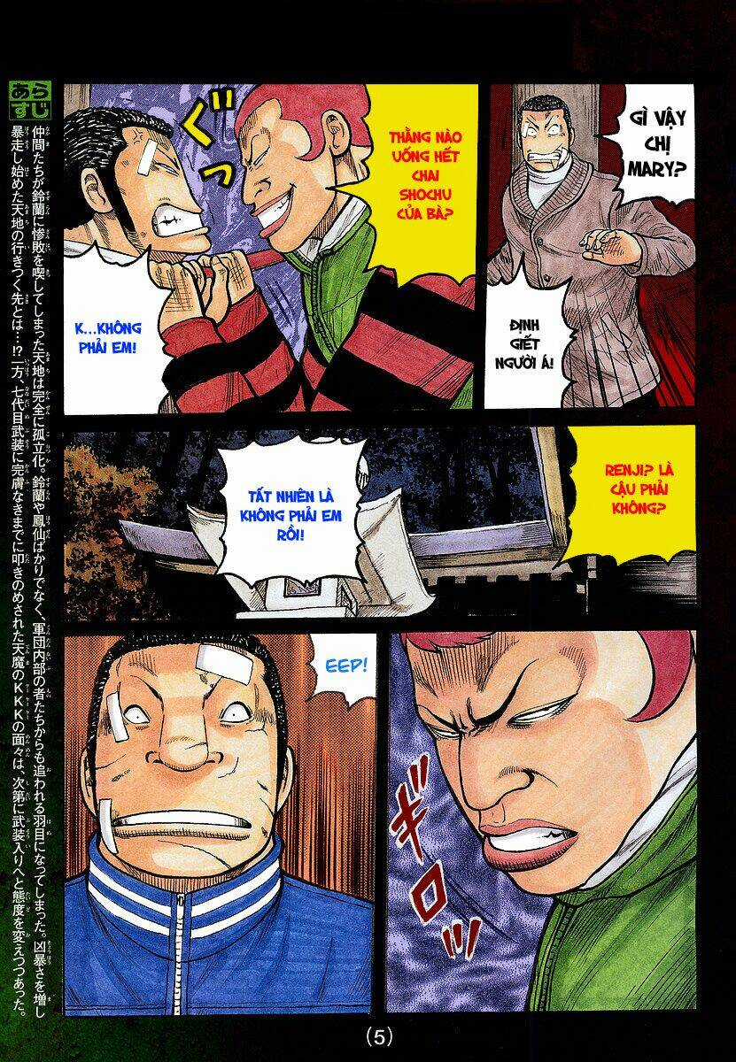 Worst Chapter 78 trang 6