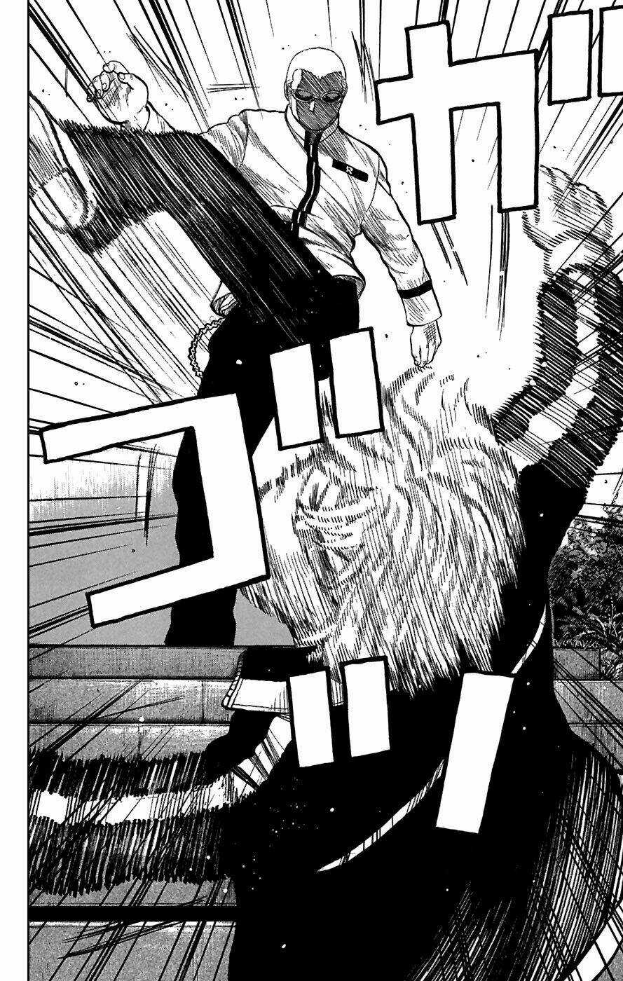 Worst Chapter 80 trang 18