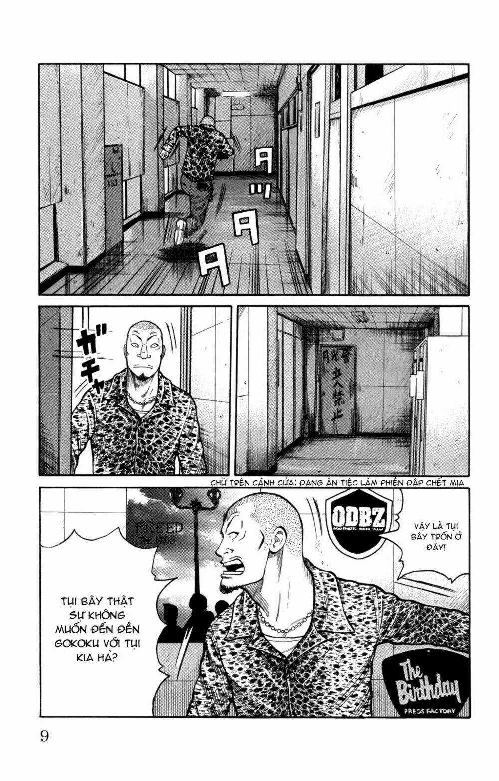 Worst Chapter 81 trang 11