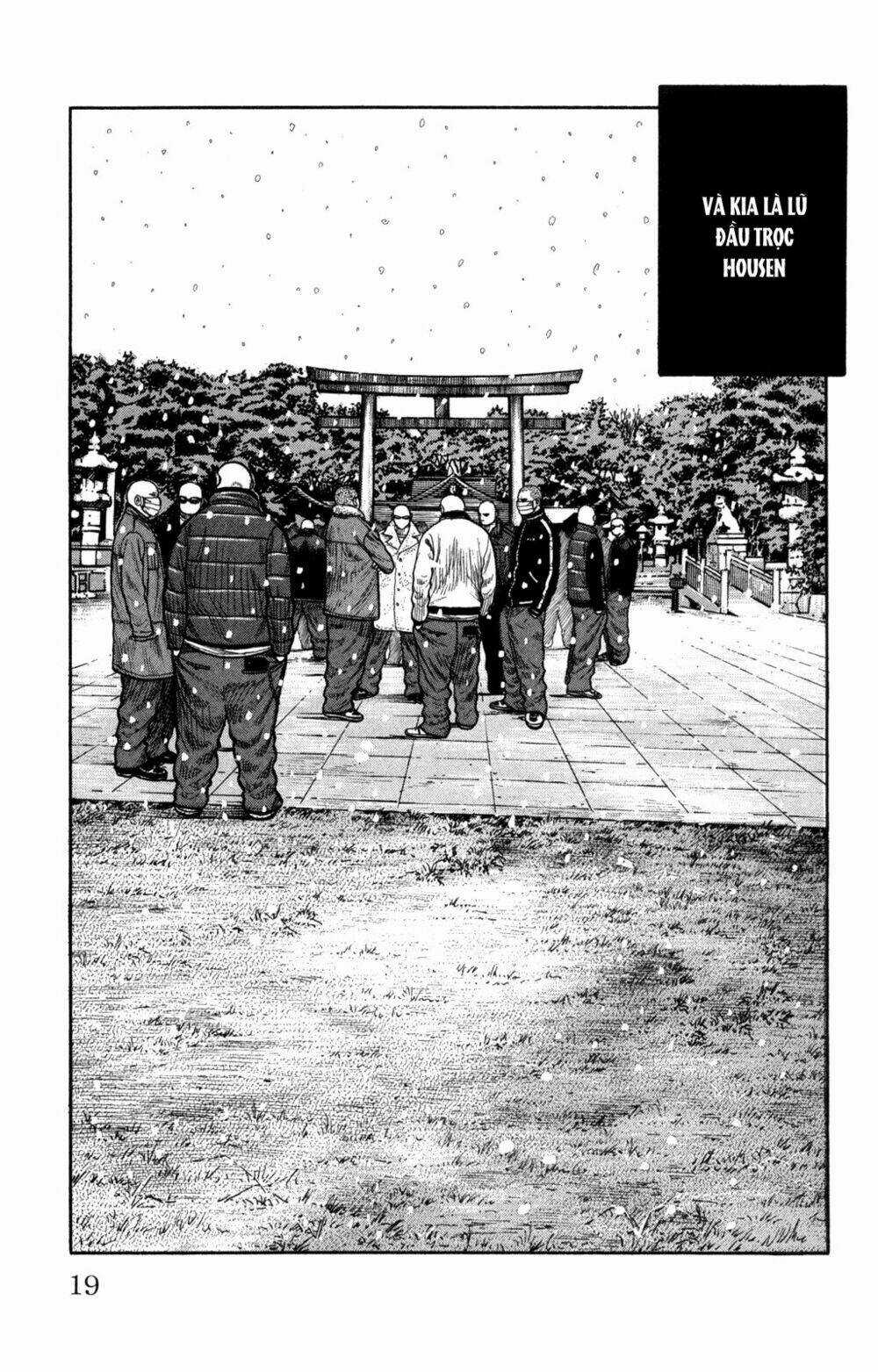 Worst Chapter 81 trang 21