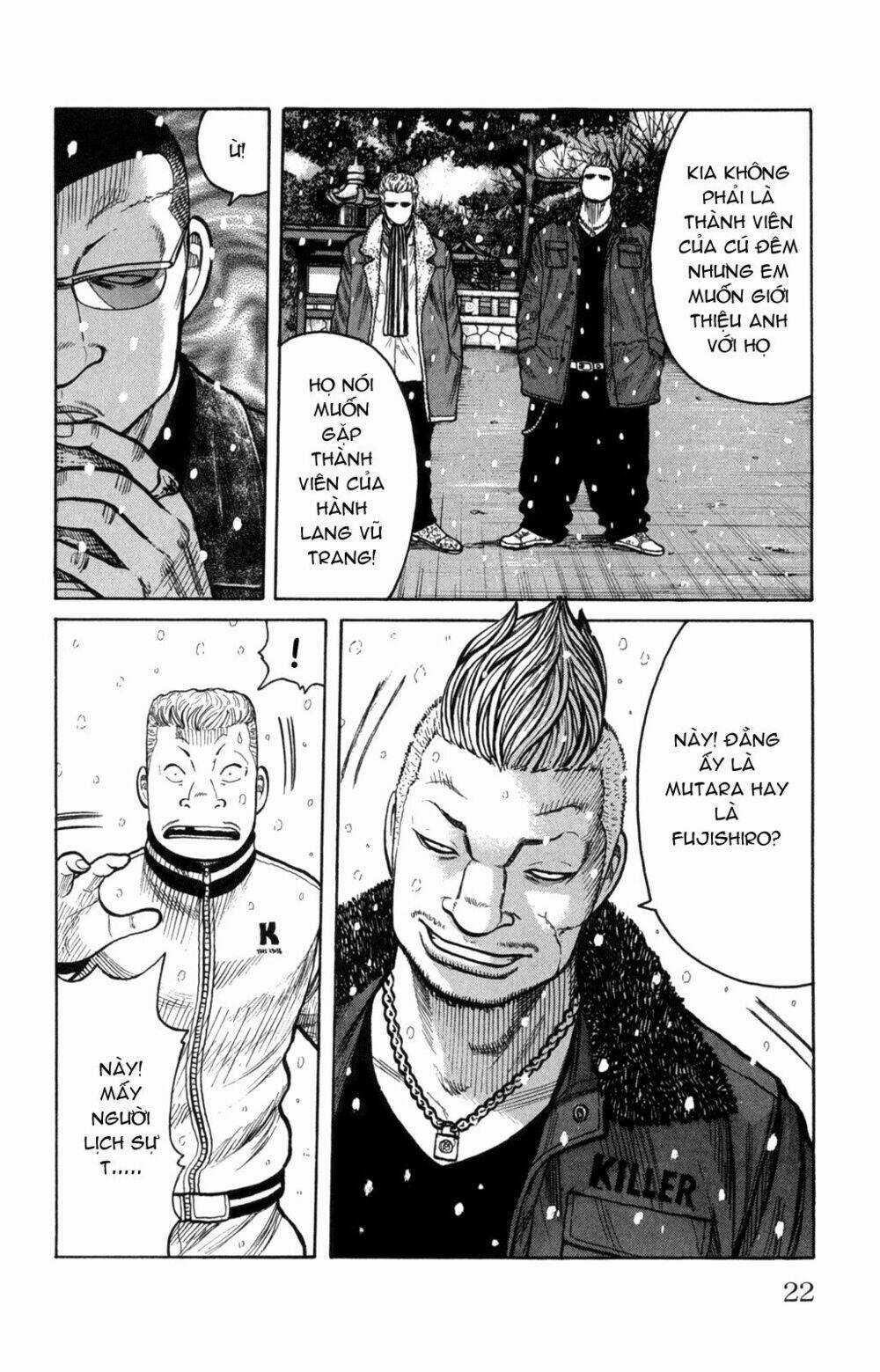 Worst Chapter 81 trang 24