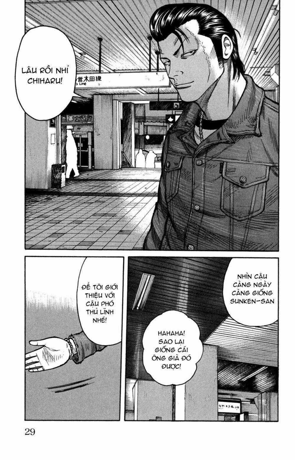 Worst Chapter 81 trang 31