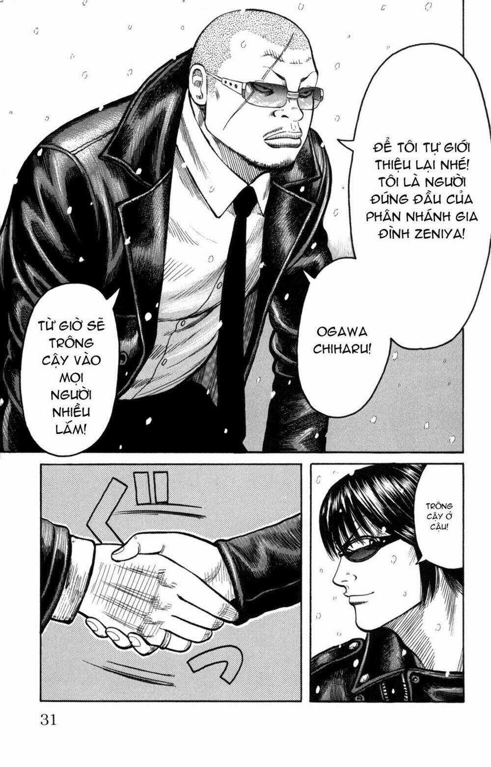 Worst Chapter 81 trang 33