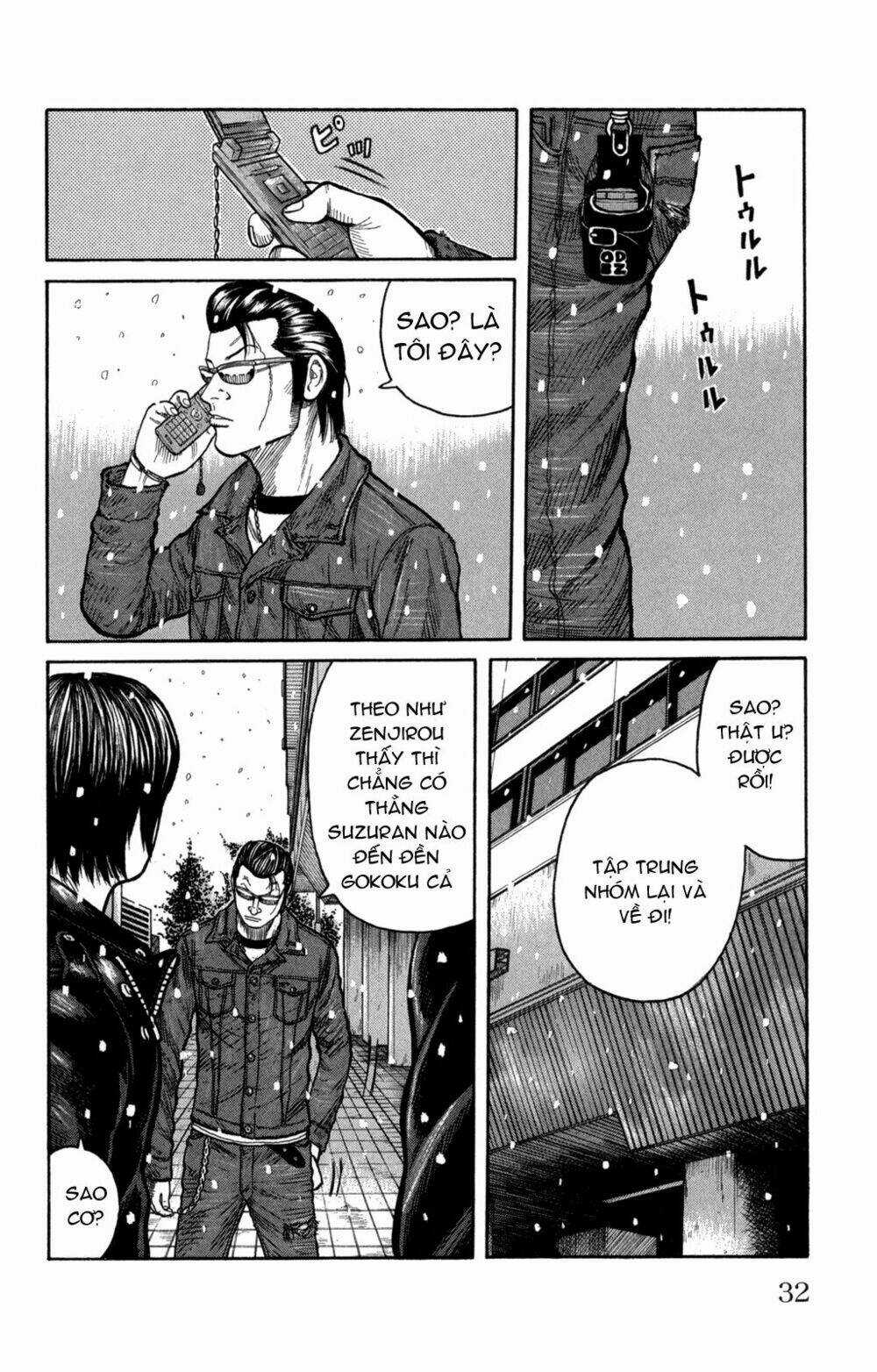 Worst Chapter 81 trang 34