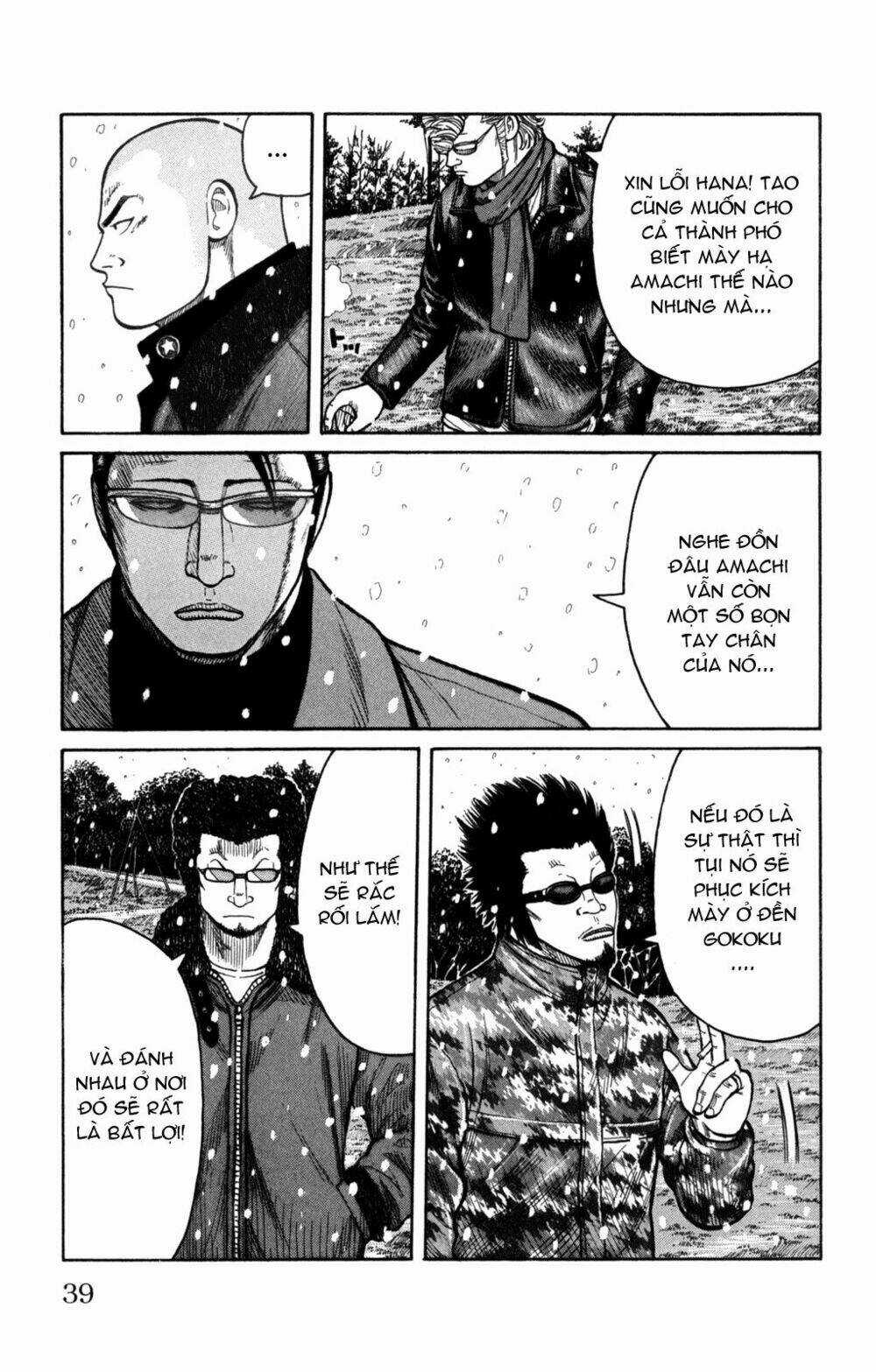 Worst Chapter 81 trang 40