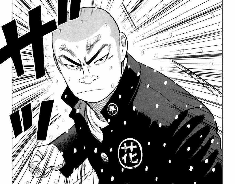 Worst Chapter 82 trang 14