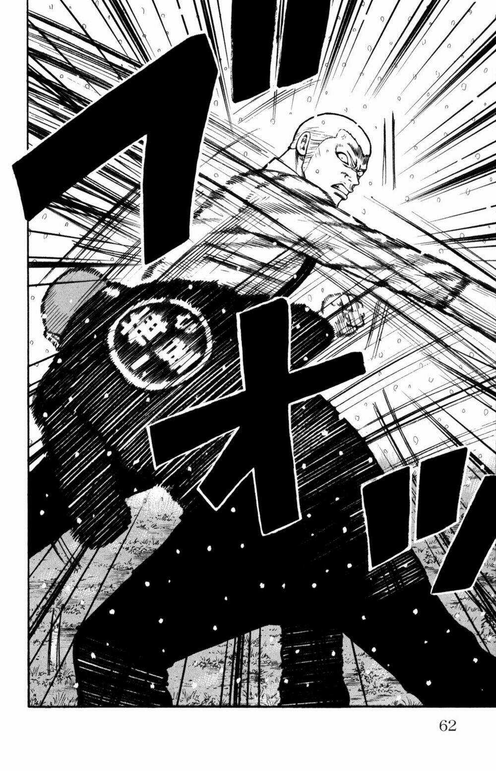 Worst Chapter 82 trang 15