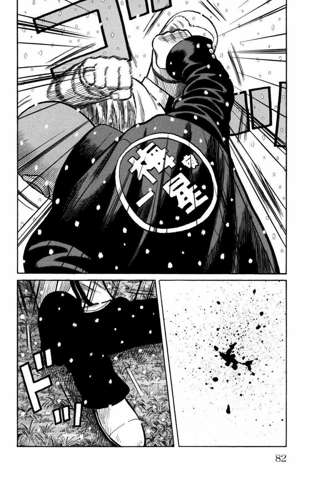 Worst Chapter 82 trang 32