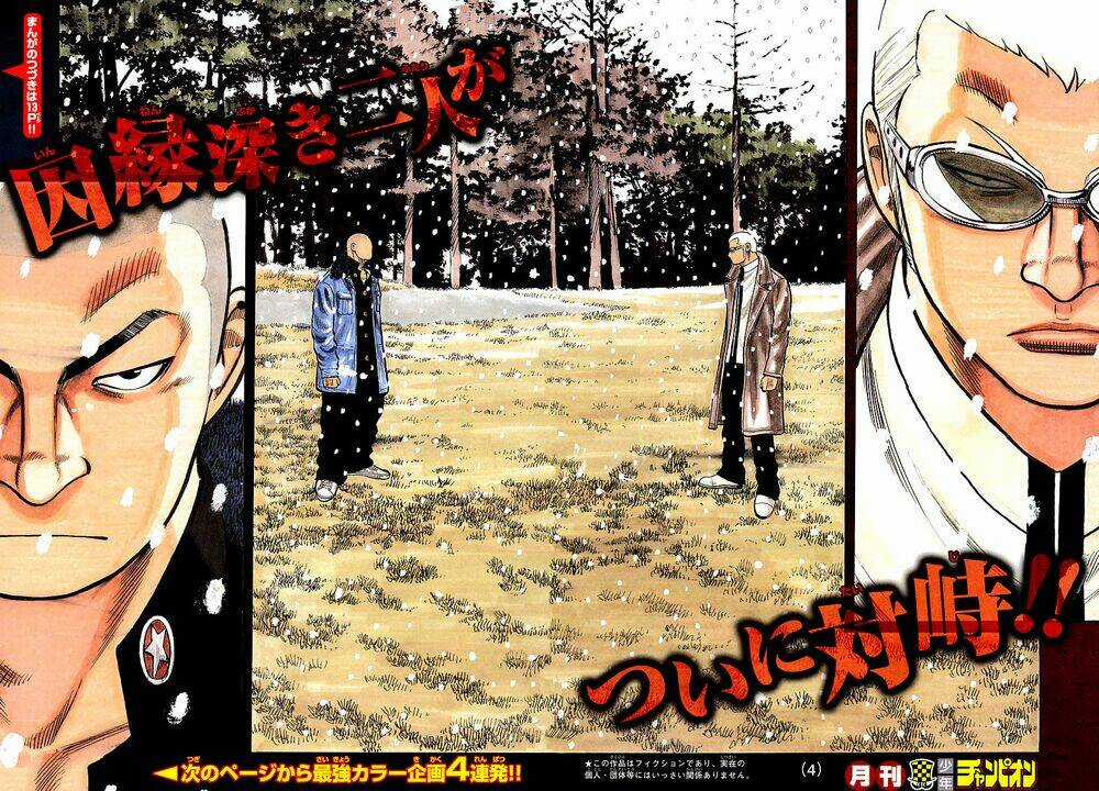 Worst Chapter 82 trang 4