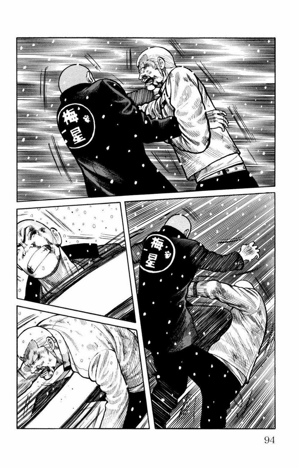 Worst Chapter 82 trang 42