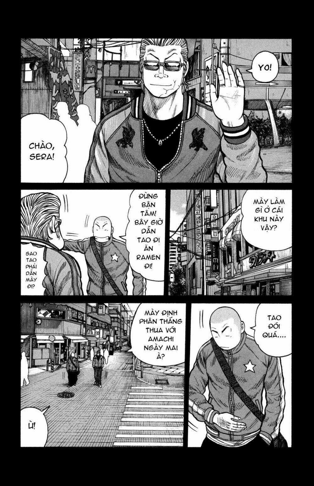 Worst Chapter 82 trang 7