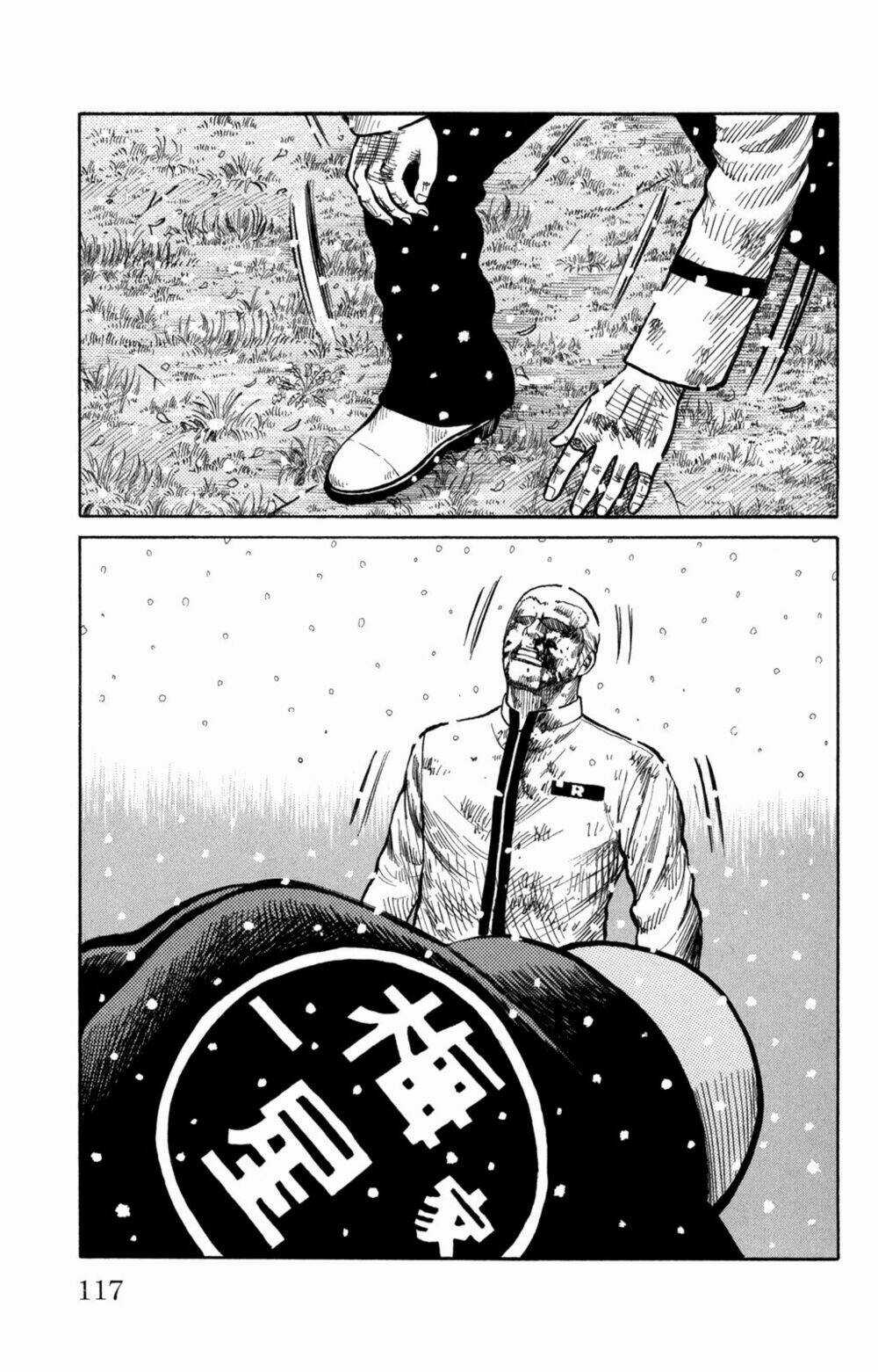 Worst Chapter 83 trang 18