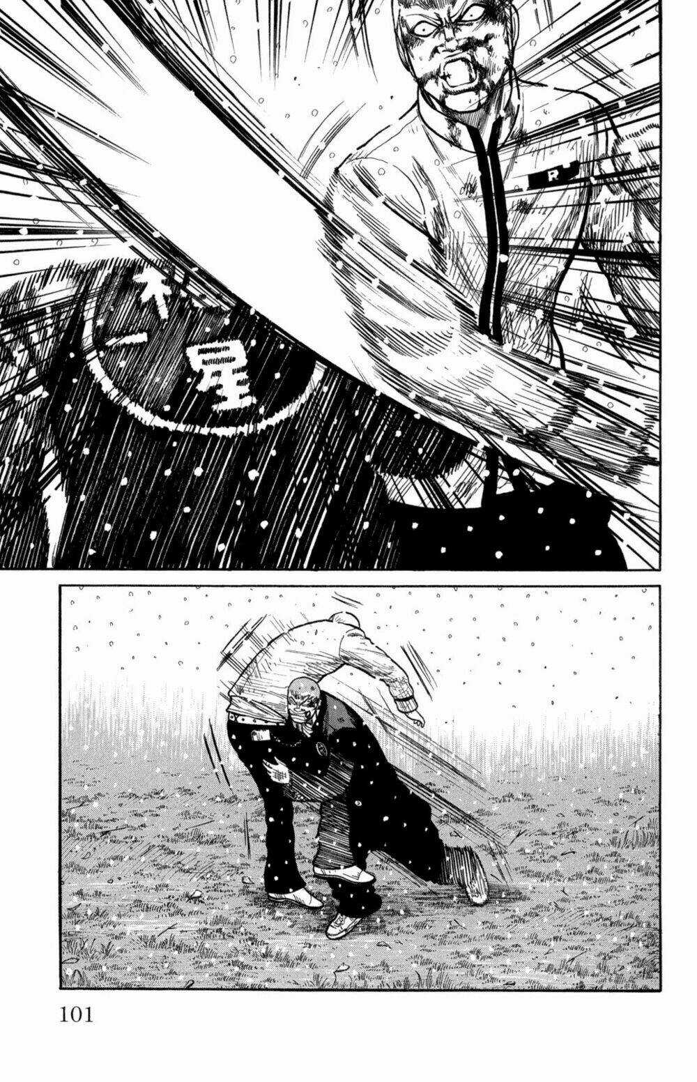 Worst Chapter 83 trang 3