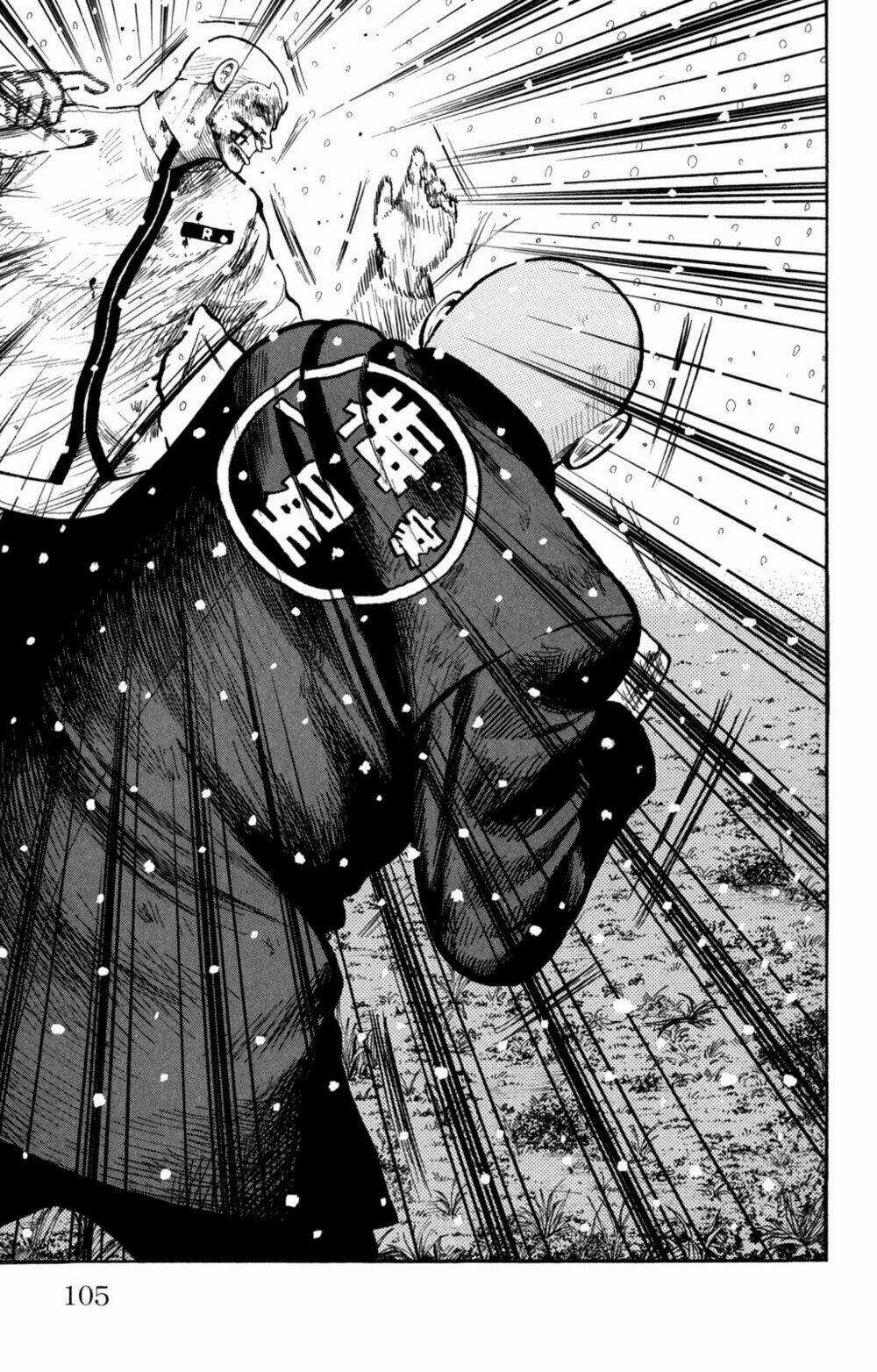 Worst Chapter 83 trang 7