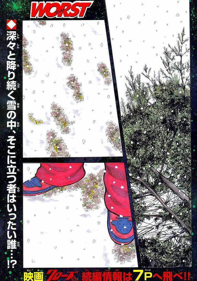 Worst Chapter 84 trang 2