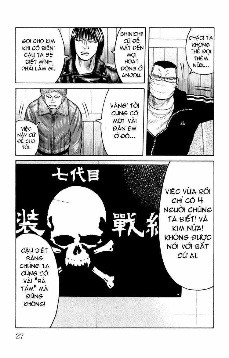 Worst Chapter 85 trang 25