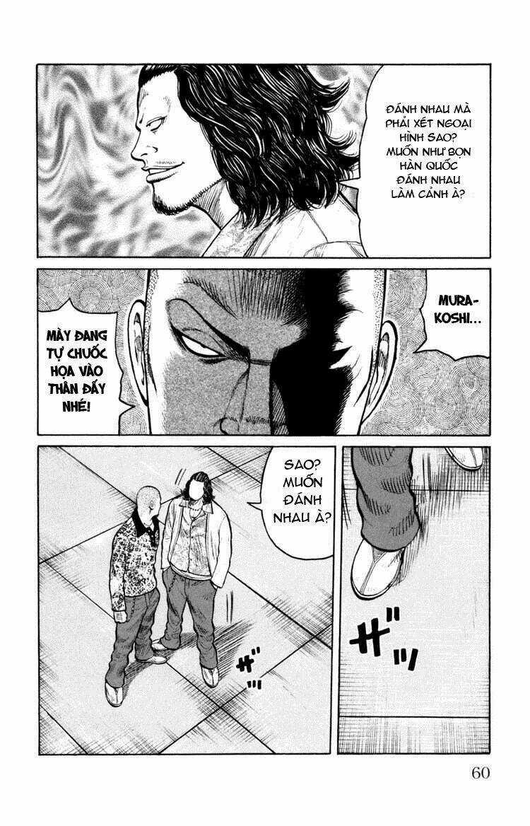 Worst Chapter 86 trang 16