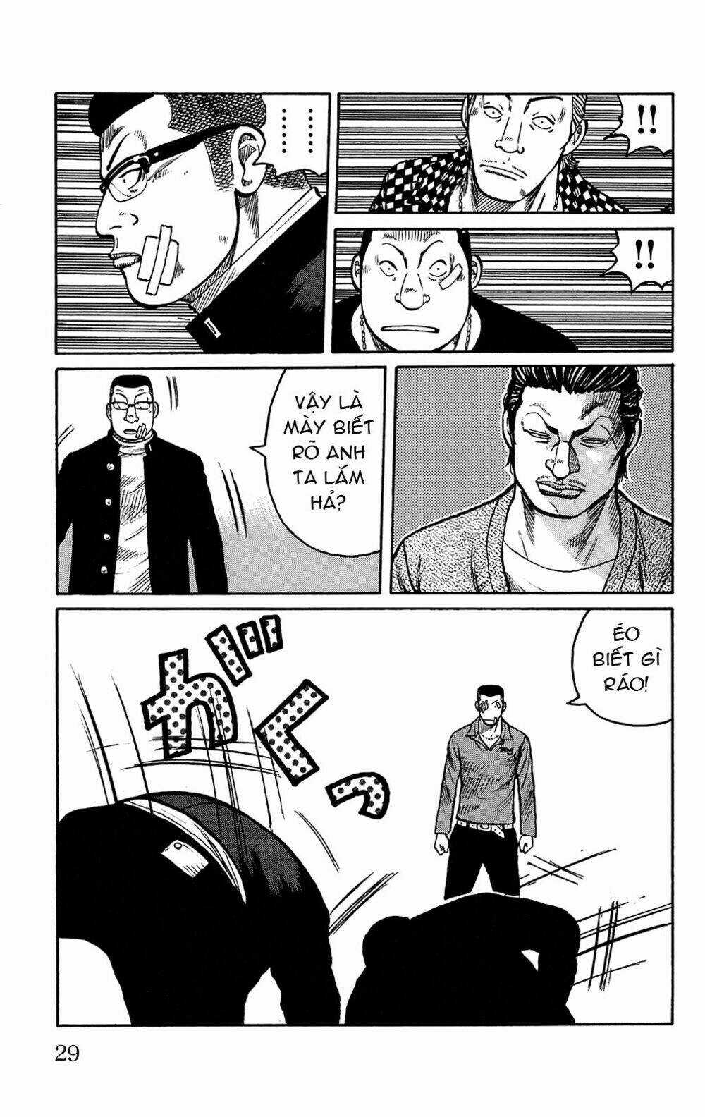 Worst Chapter 89 trang 31