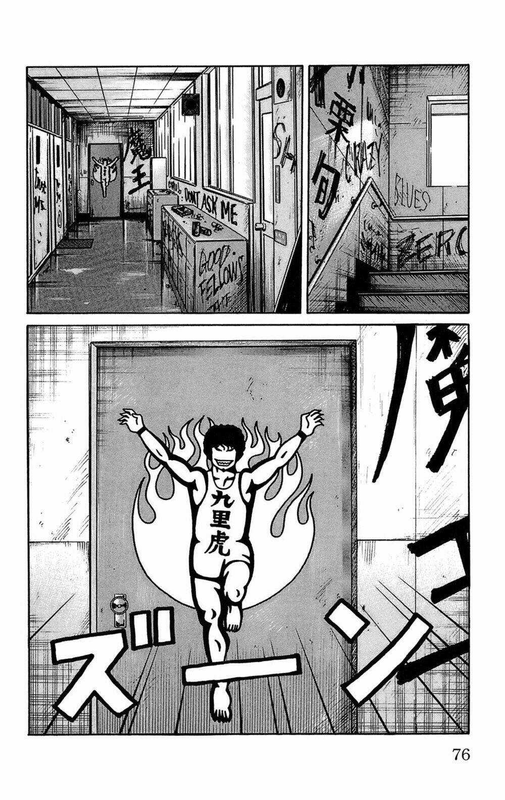 Worst Chapter 90 trang 12