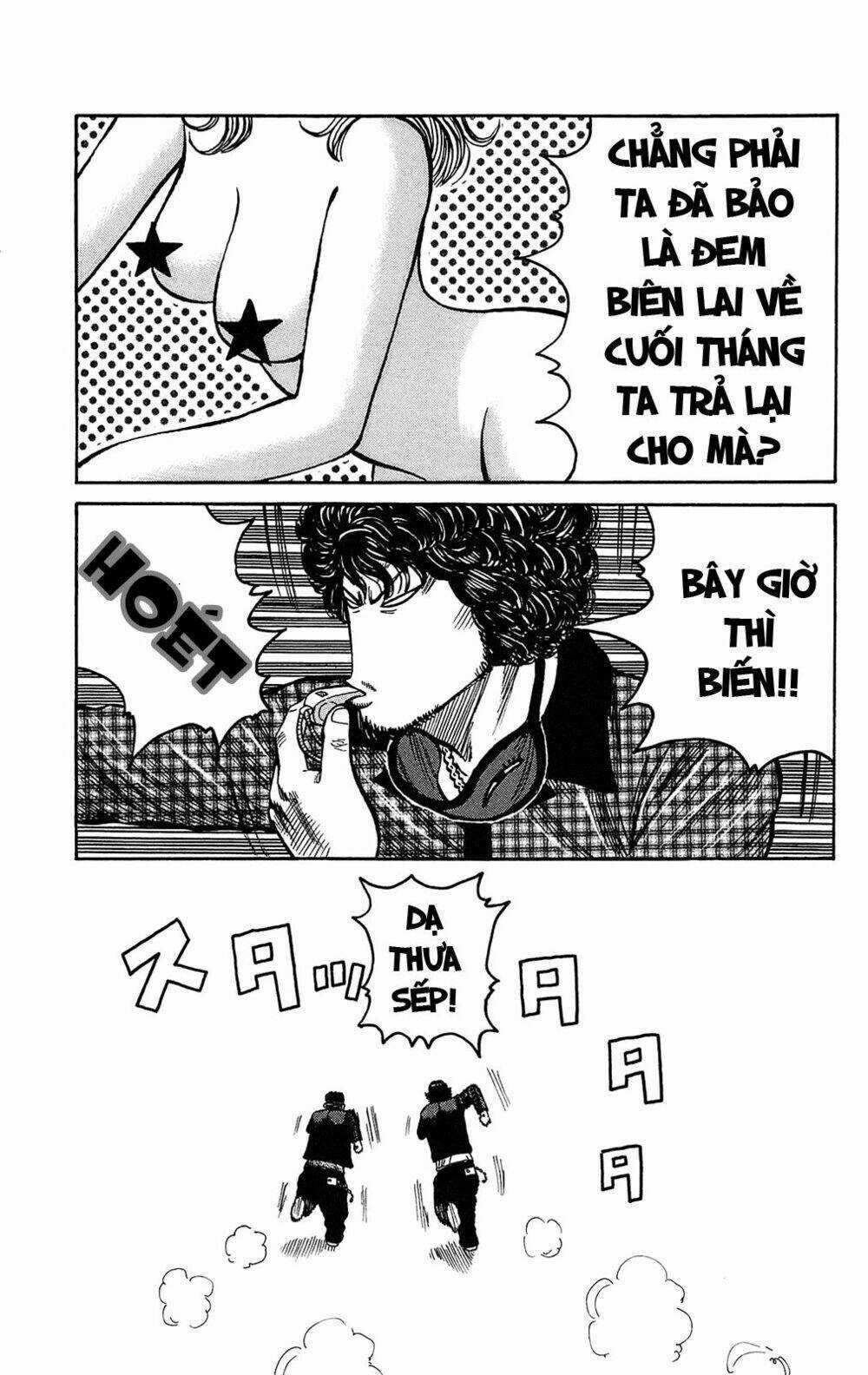 Worst Chapter 90 trang 17