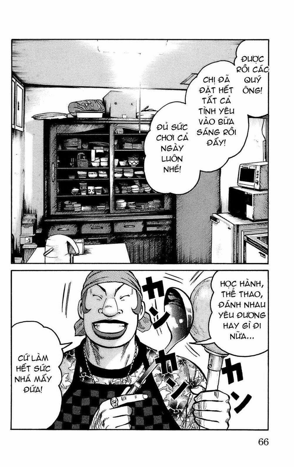 Worst Chapter 90 trang 2