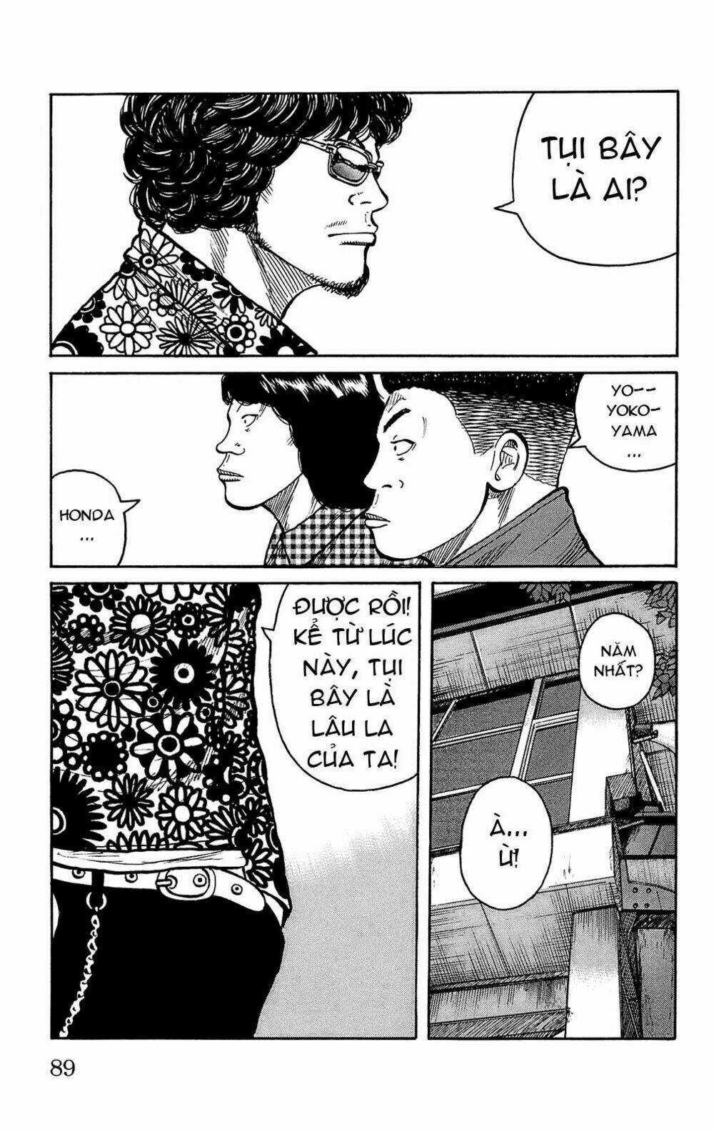 Worst Chapter 90 trang 25