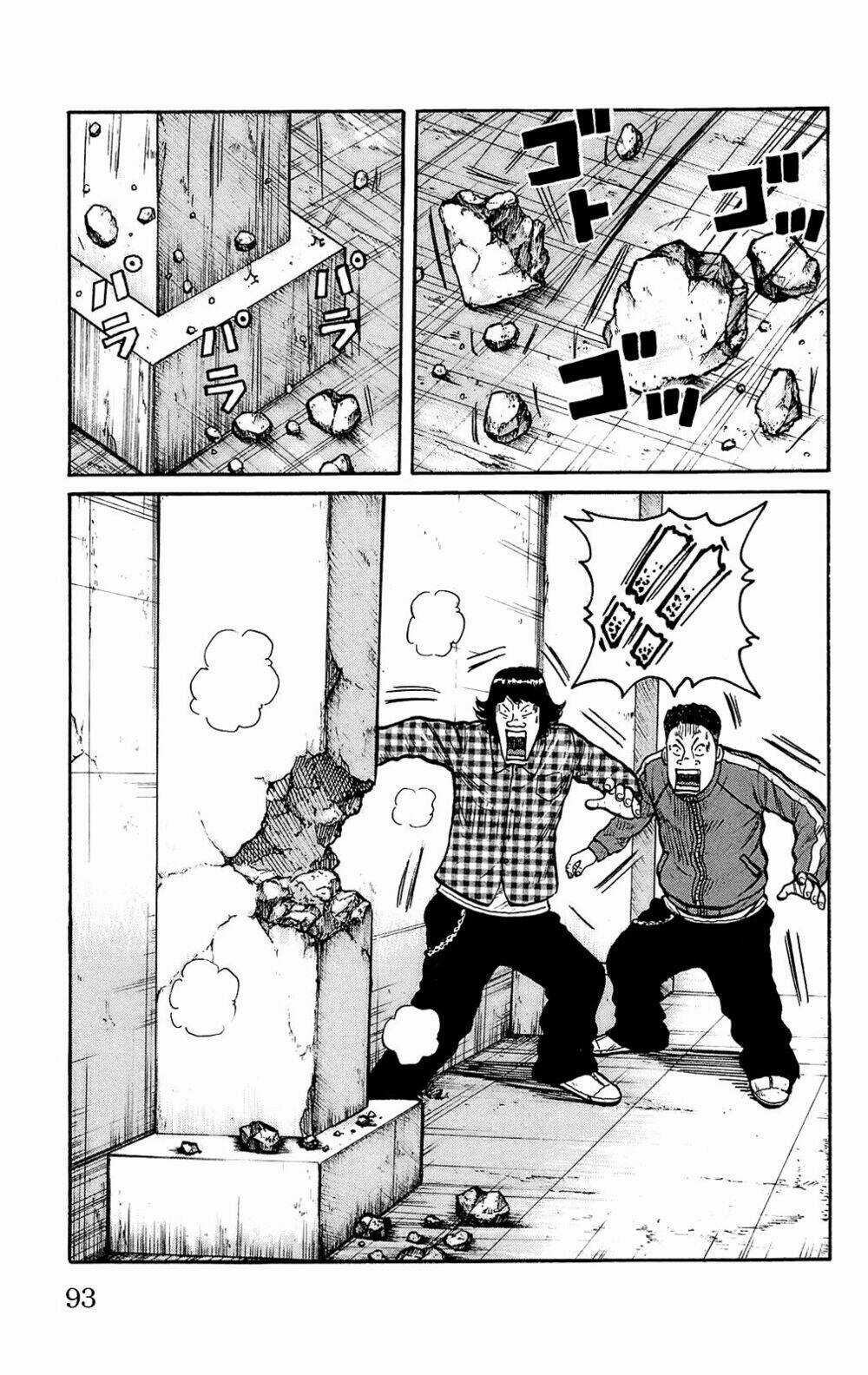 Worst Chapter 90 trang 29