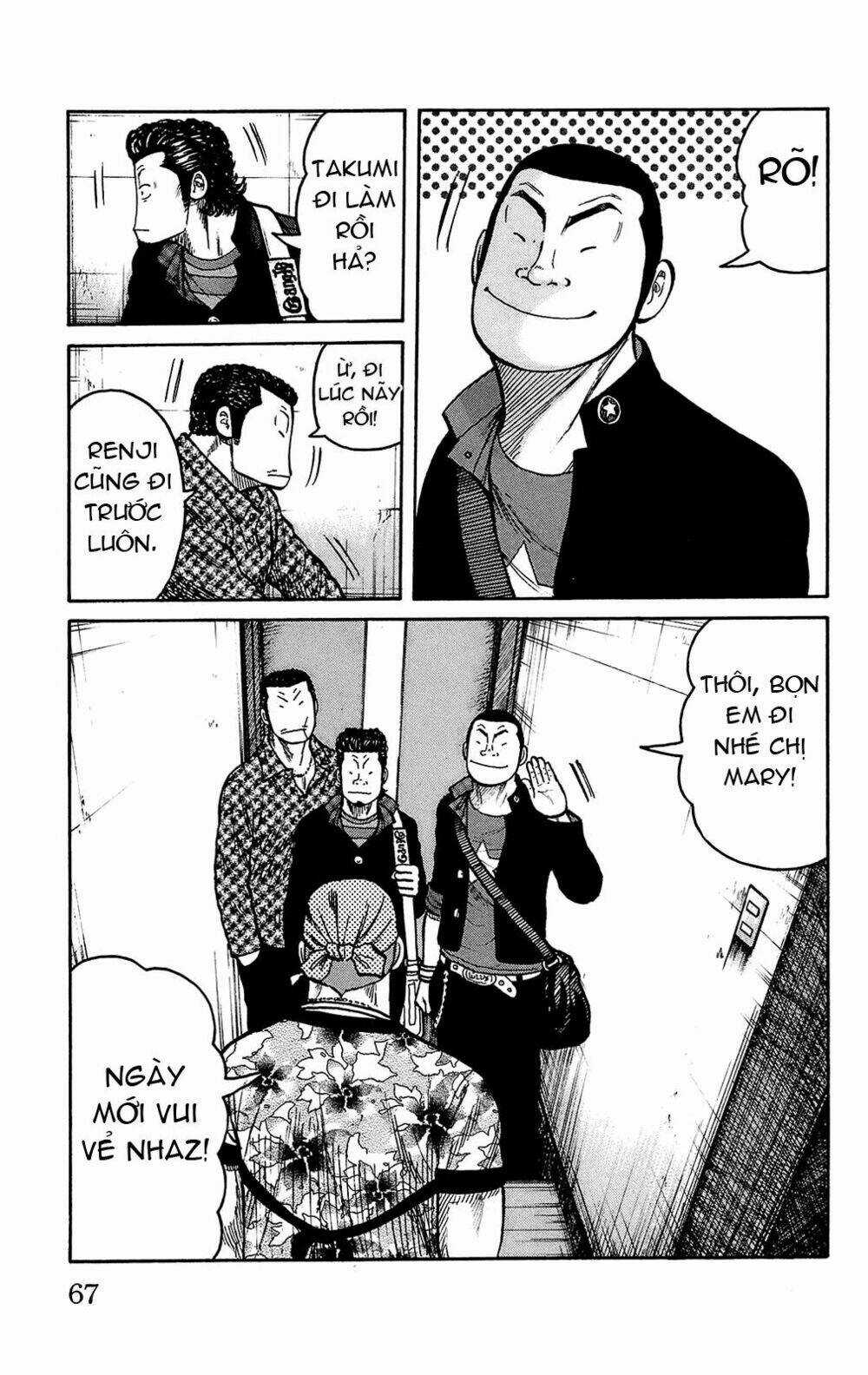 Worst Chapter 90 trang 3