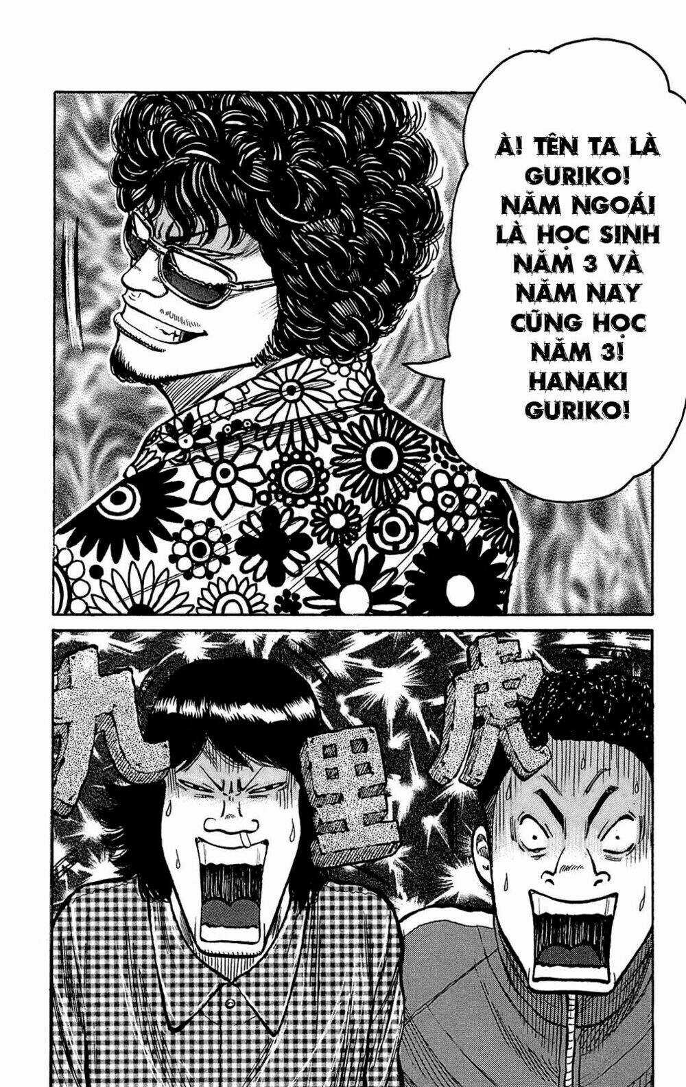 Worst Chapter 90 trang 31